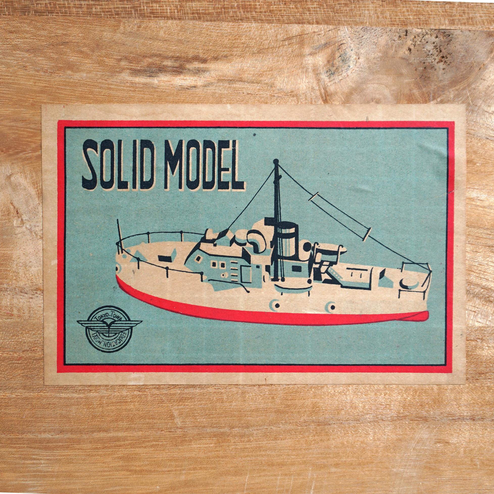 20th Century Vintage Polychrome Wooden Toy Motor Ship Model & Original Wooden Box c1940
