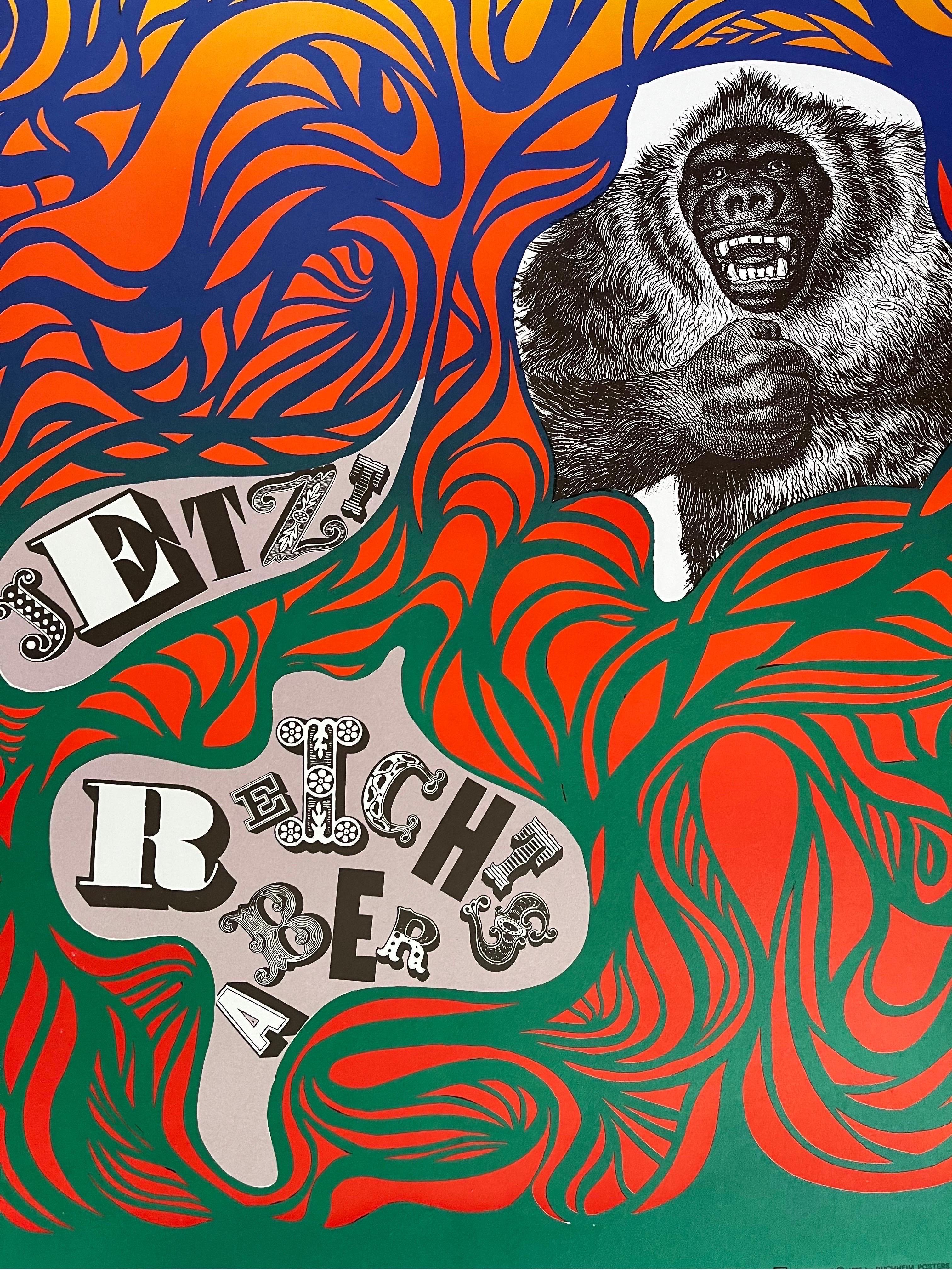 Vintage Mid Century Modern Psychedelic Pop Art Poster
