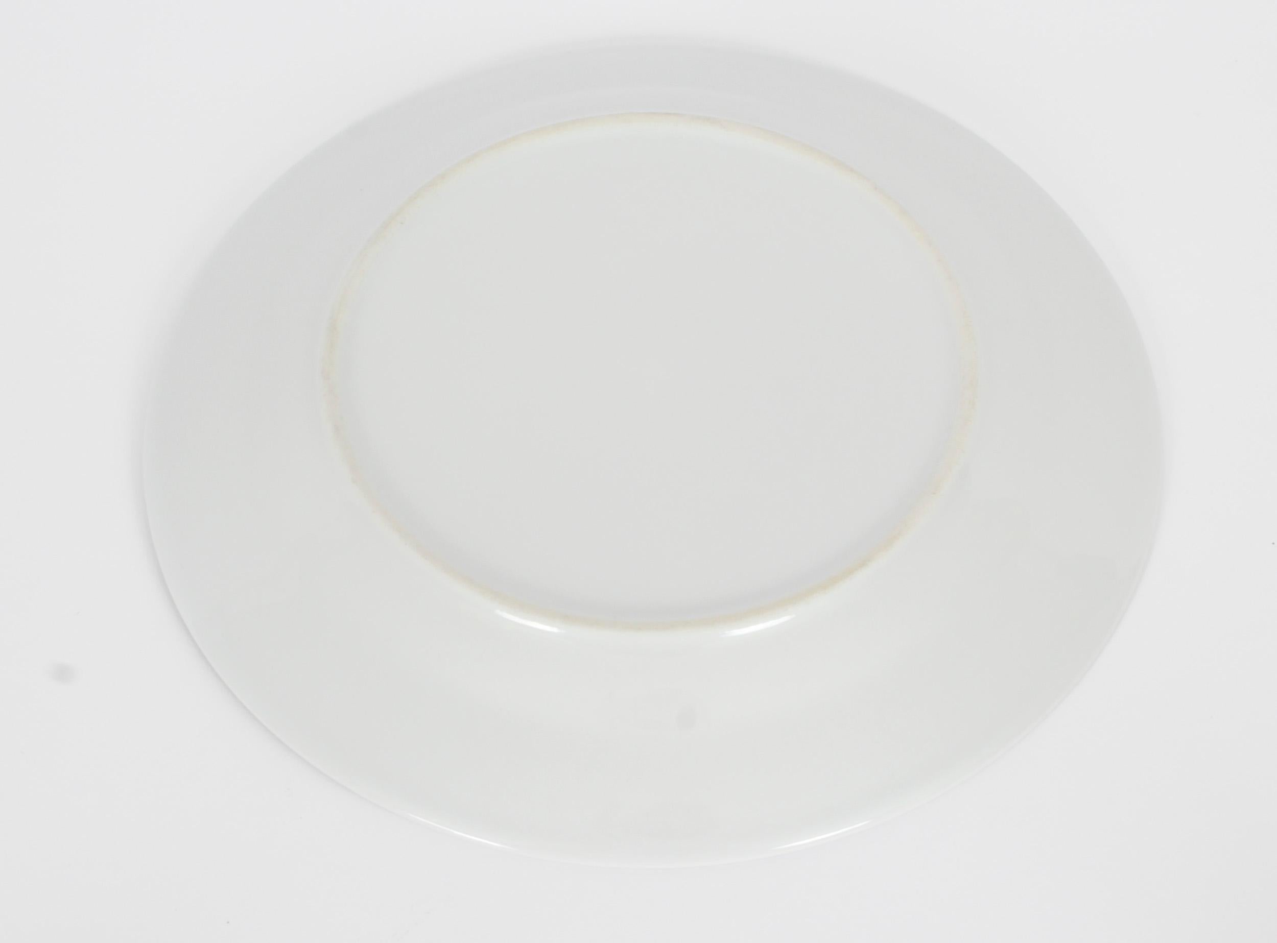 Vintage Porcelain 12 Setting 77 Piece Dinner Service, Late 20th C 2