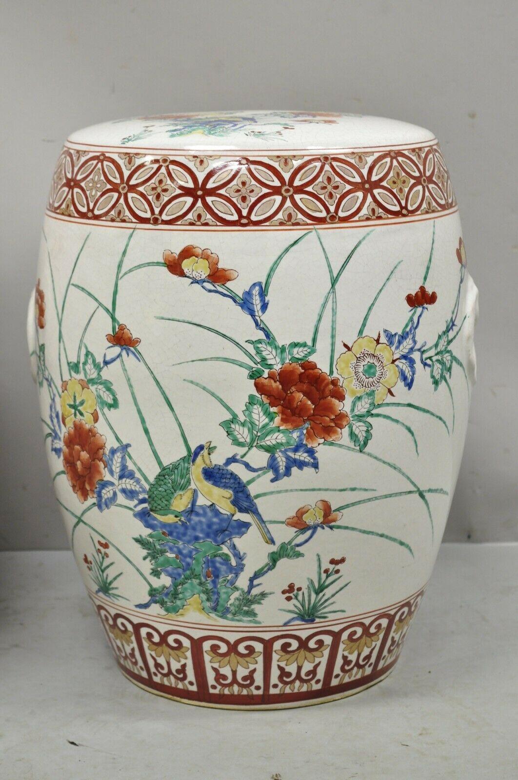 Vintage Porcelain Ceramic Chinoiseries Oriental Red Blue Garden Seat, a Pair In Good Condition For Sale In Philadelphia, PA
