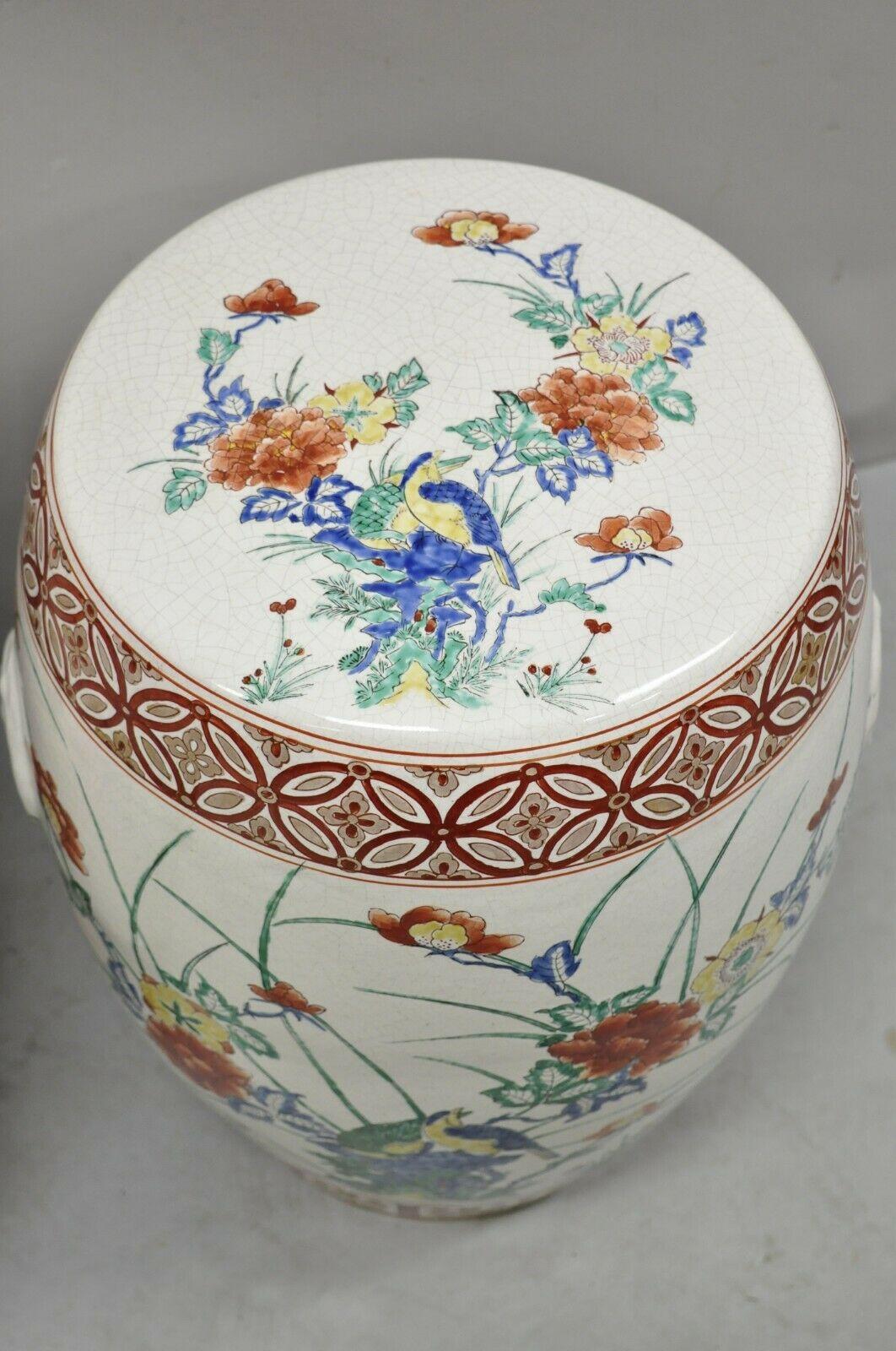 Vintage Porcelain Ceramic Chinoiseries Oriental Red Blue Garden Seat, a Pair For Sale 2