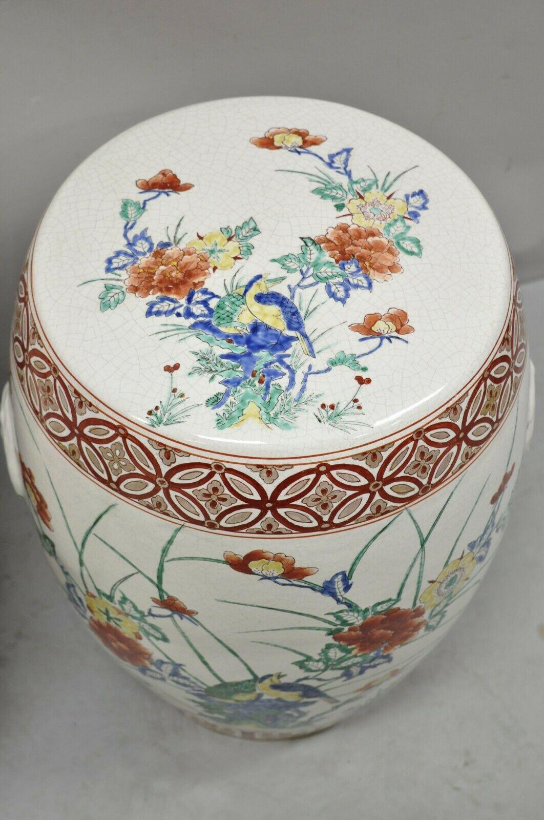 Porcelaine Paire de sièges de jardin vintage en céramique chinoiseries orientales rouges et bleues