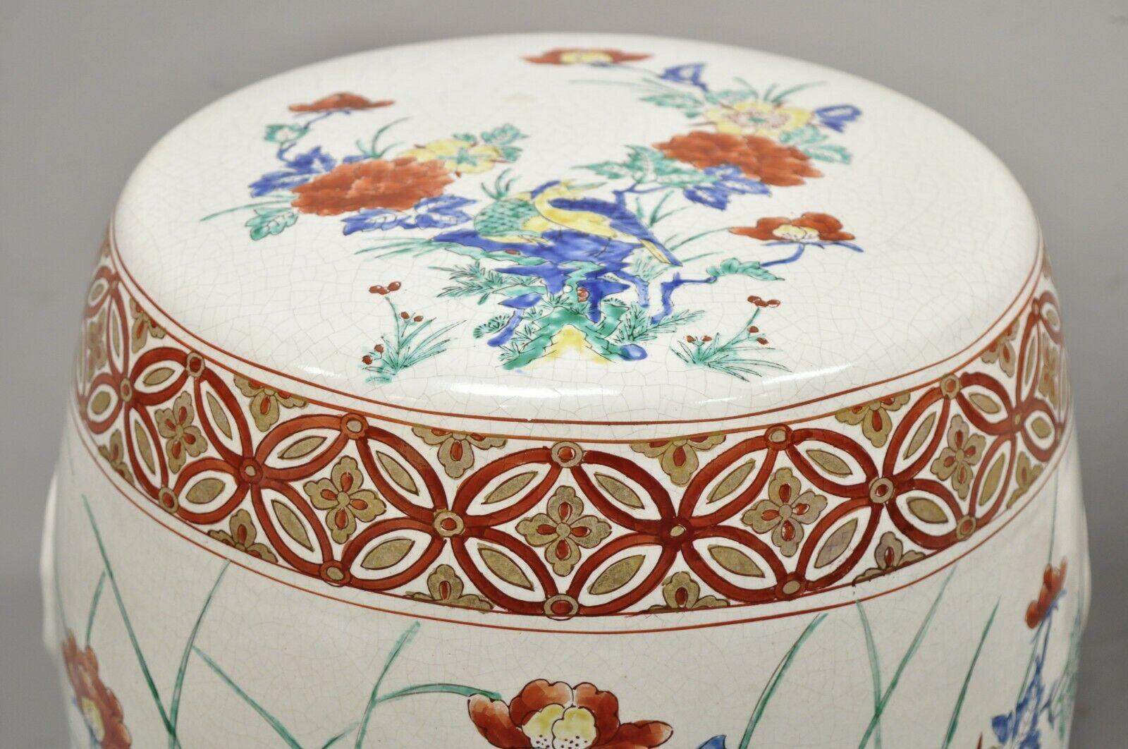 Paire de sièges de jardin vintage en céramique chinoiseries orientales rouges et bleues 1