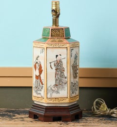 Vintage Porcelain Chinoiserie Tea Canister as Lamp