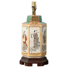 Boîte à thé vintage en porcelaine de style chinoiserie transformée en lampe