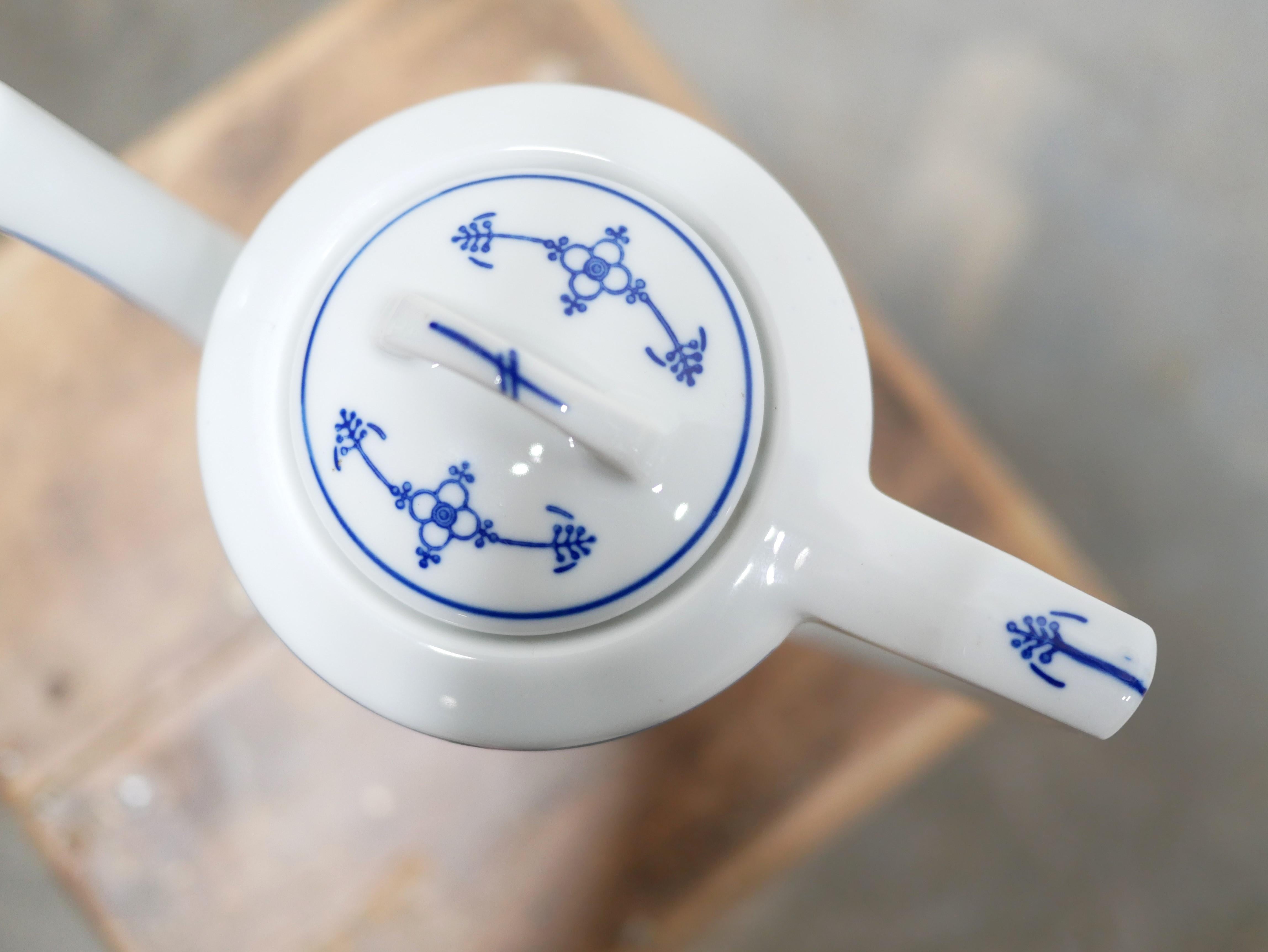 Cafetera de porcelana vintage fabricada por Jäger Eisenberg, Alemania en venta 4