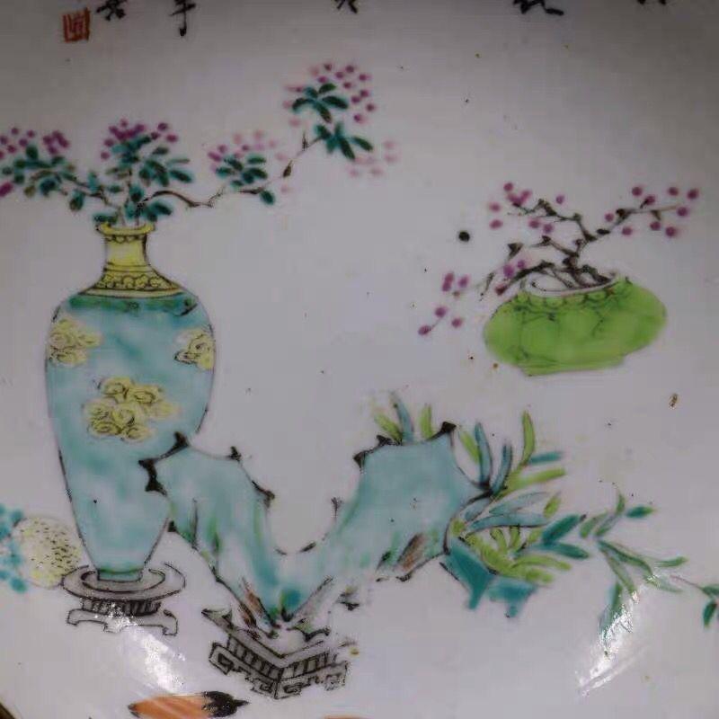 Vintage Asian Porcelain Famille Rose Flowers Plate For Sale 1