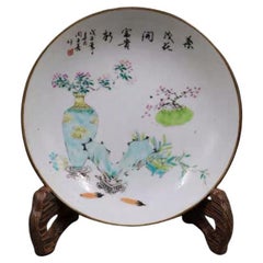 Vintage Asian Porcelain Famille Rose Flowers Plate