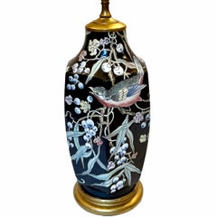 Vintage Porcelain Lamp with Bird Motif