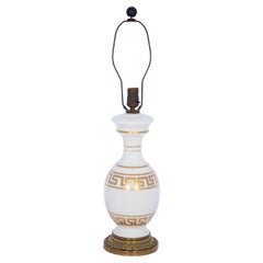 Lampe de bureau vintage en porcelaine avec accents de clé grecque dorée