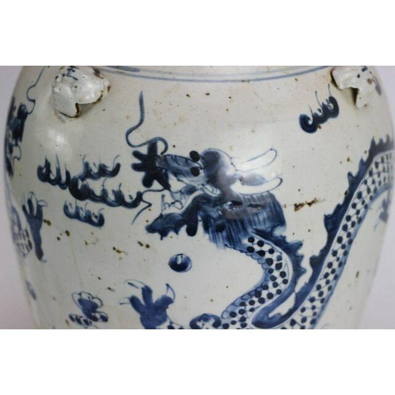 Contemporary Vintage Porcelain Temple Jar Dragon Motif, Small For Sale