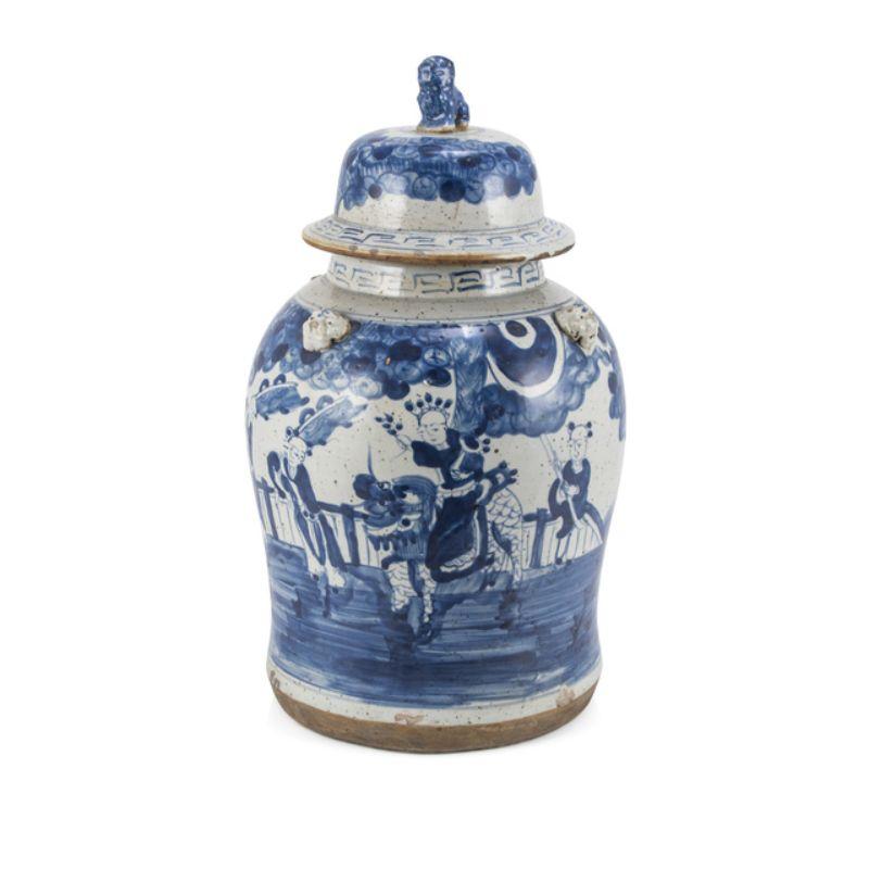 Vintage Porcelain Temple Jar Enchanted Children Motif, Small For Sale 2