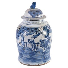 Vintage Porcelain Temple Jar Enchanted Children Motif, Small