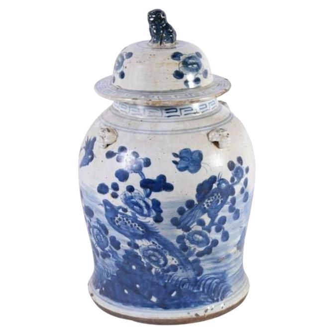 Vintage Porcelain Temple Jar Flower Bird Motif, Small For Sale