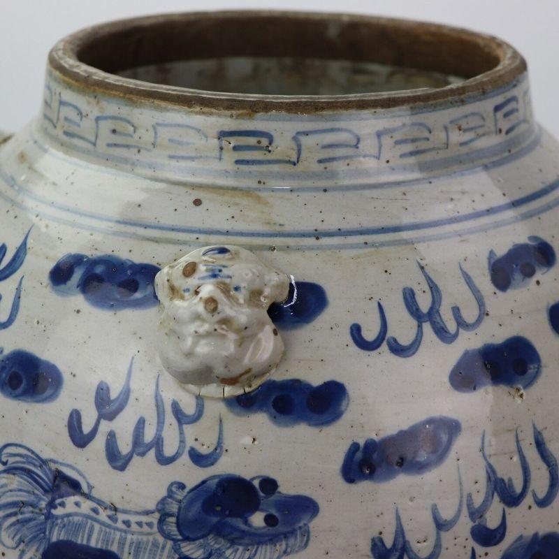 Vintage Porcelain Temple Jar Lion Motif, Small For Sale 5