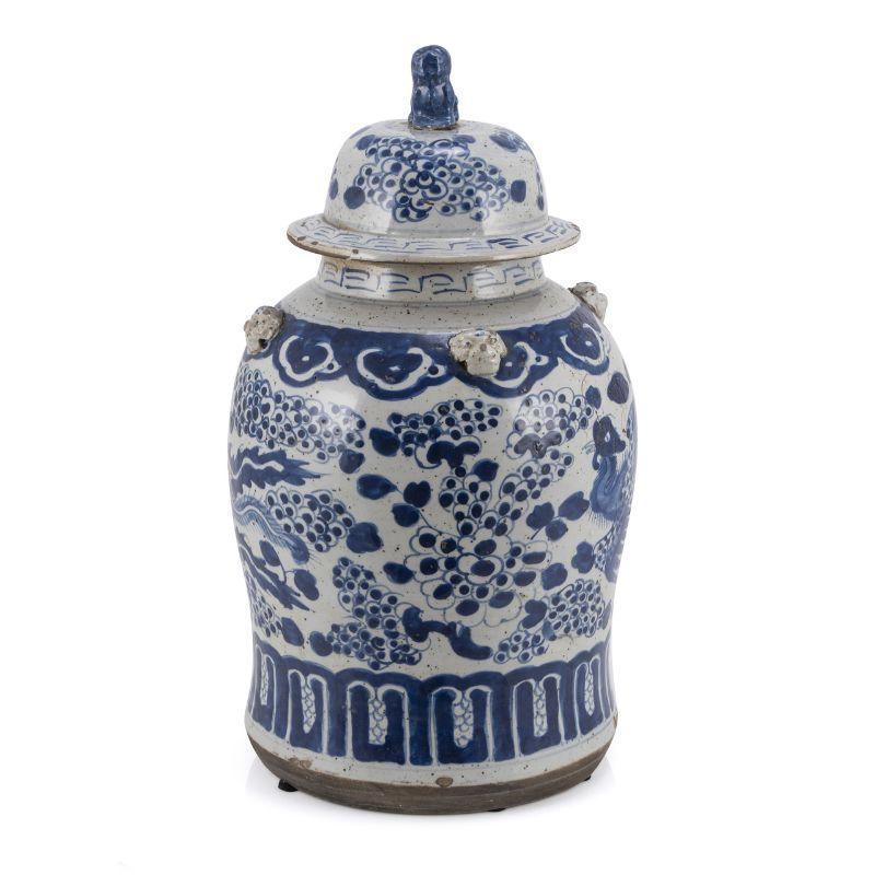 Contemporary Vintage Porcelain Temple Jar Phoenix Motif, Small For Sale