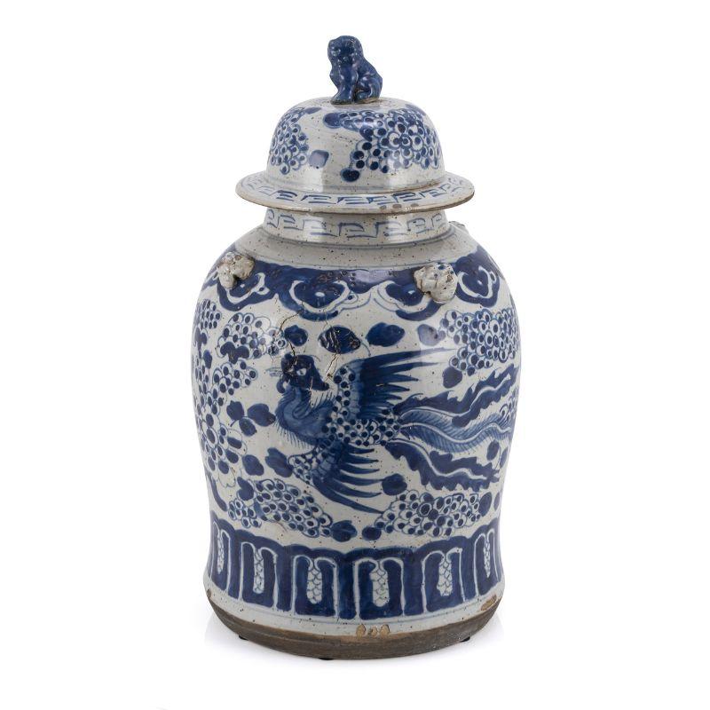 Vintage Porcelain Temple Jar Phoenix Motif, Small For Sale 1