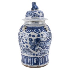 Vintage Porcelain Temple Jar Phoenix Motif, Small