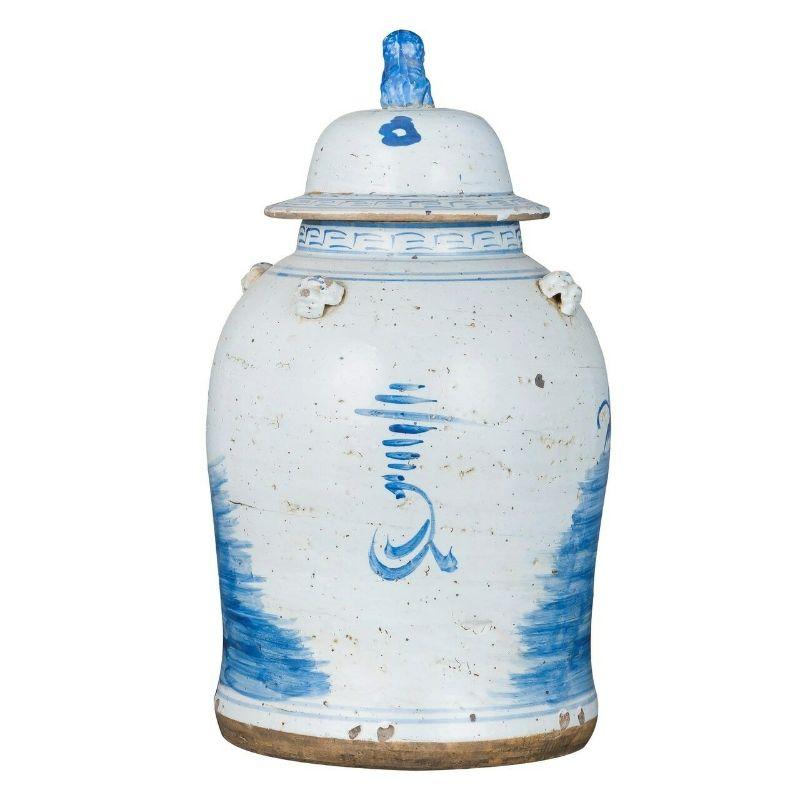 Chinese Vintage Porcelain Temple Jar Pine Motif, Small For Sale