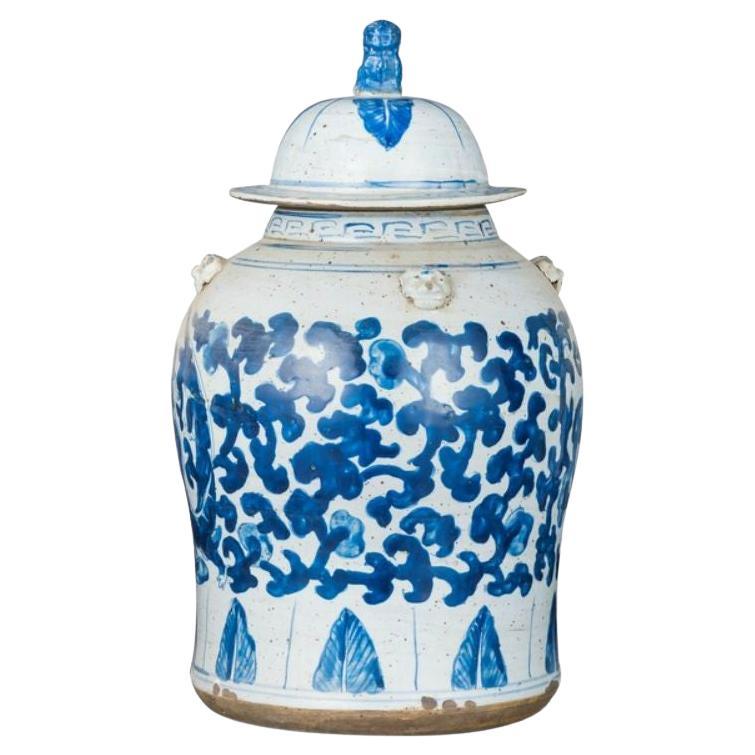 Vintage Porcelain Temple Jar Twist Lotus Dragon Motif, Small For Sale