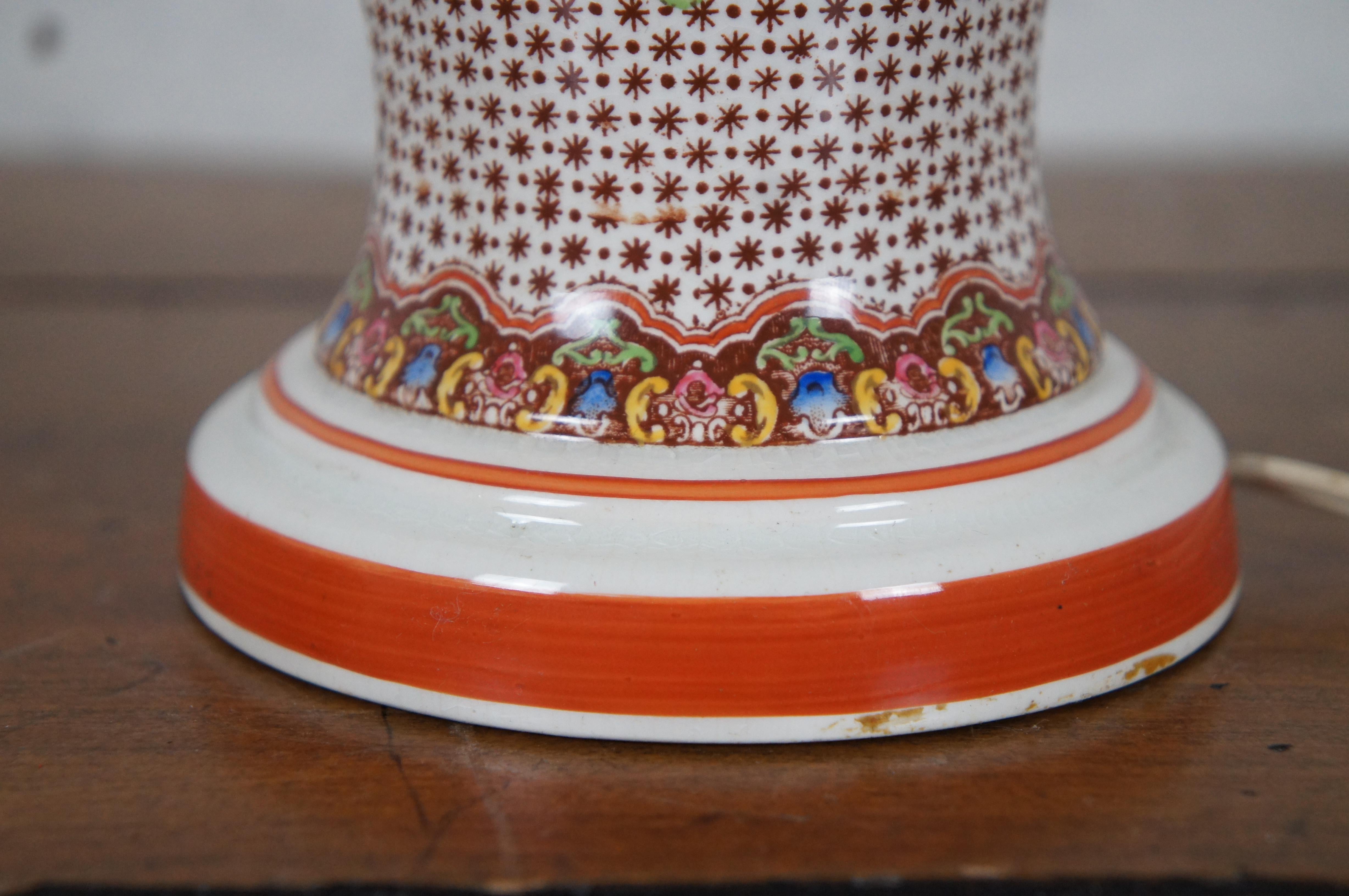 Vintage Porcelain Transferware Ginger Jar Mantel Urn 2 Light Table Lamp 21