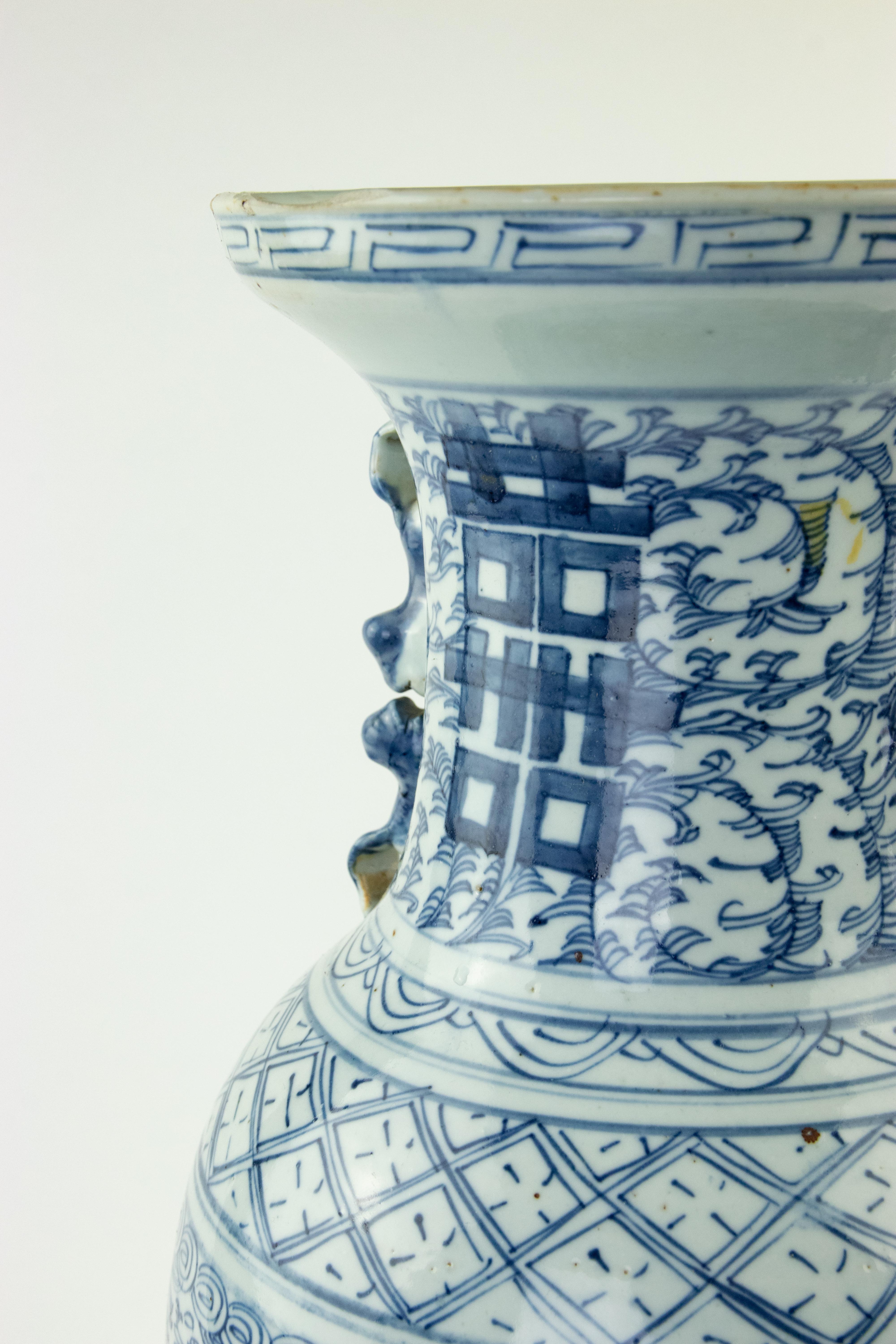 Vase Vintage en Porcelaine - Chine Début du 20ème siècle Bon état - En vente à Roma, IT