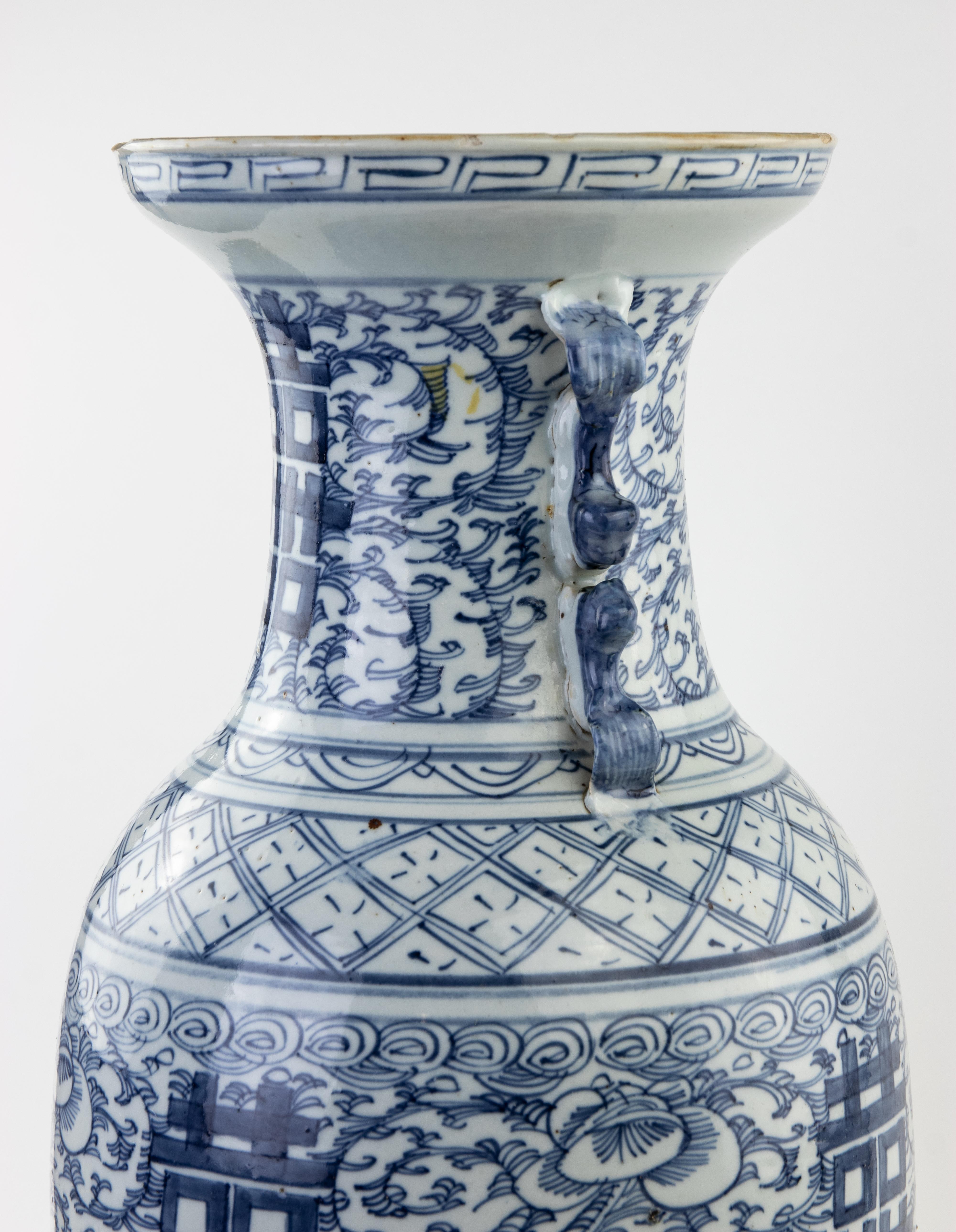 20ième siècle Vase Vintage en Porcelaine - Chine Début du 20ème siècle en vente