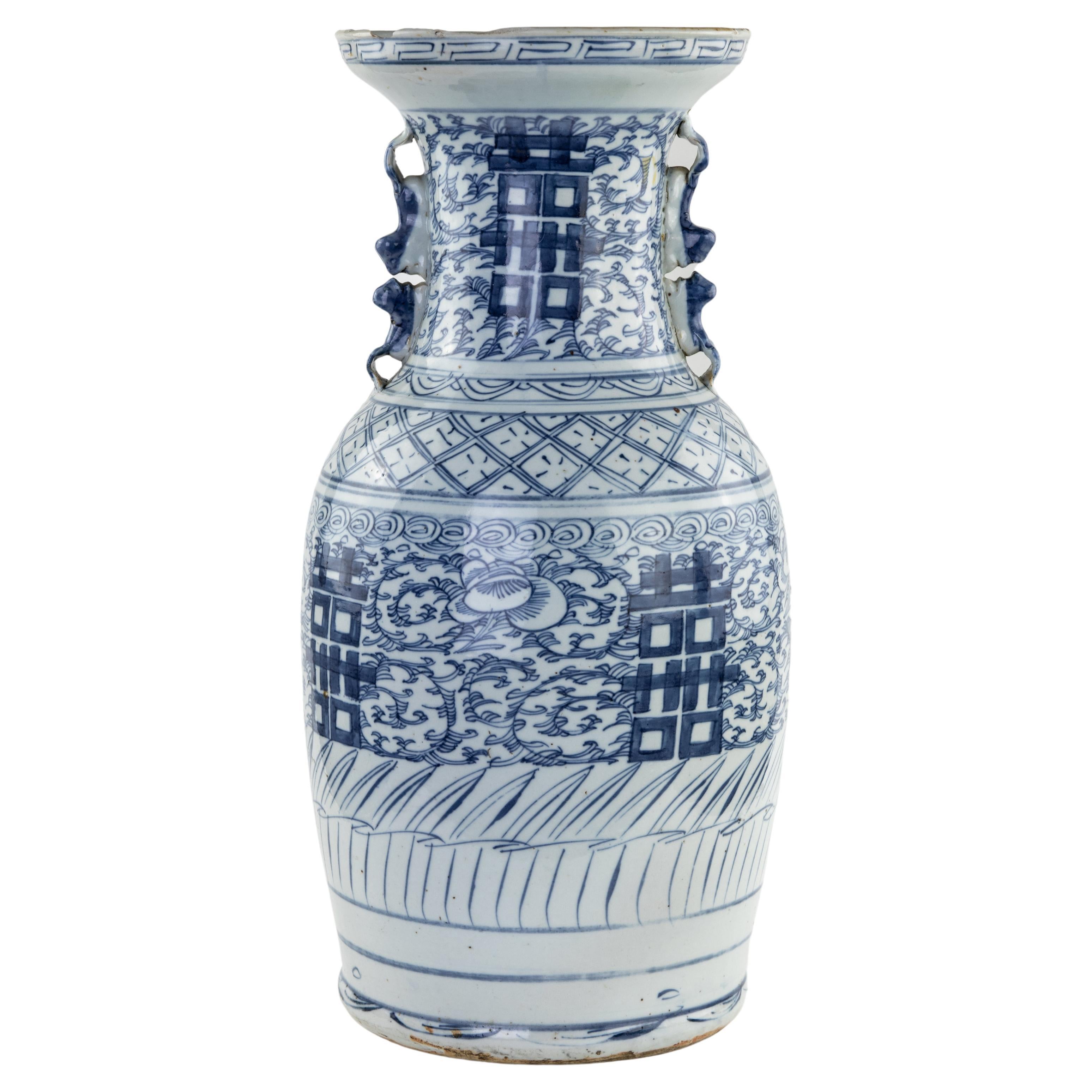 Vase Vintage en Porcelaine - Chine Début du 20ème siècle