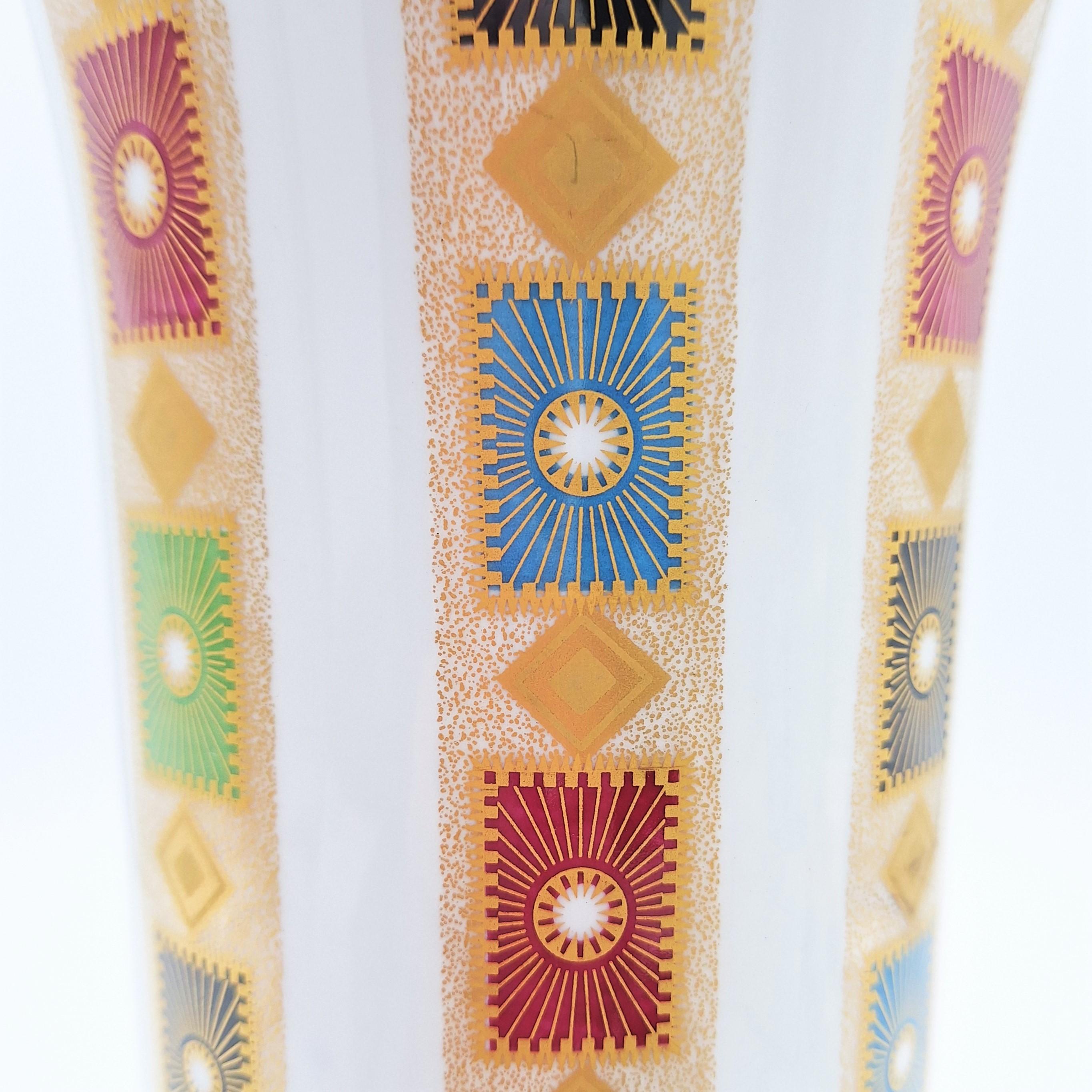 20ième siècle Vase vintage en porcelaine de Hutschenreuther, Allemagne, 1950 - 1960 en vente