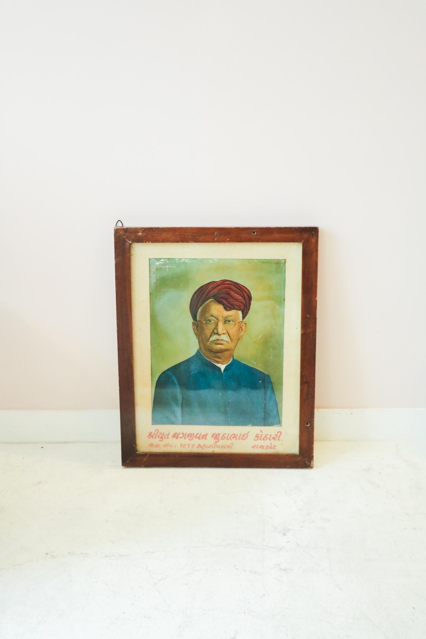 Portrait vintage d'un donateur indien Bon état - En vente à BORDEAUX, FR