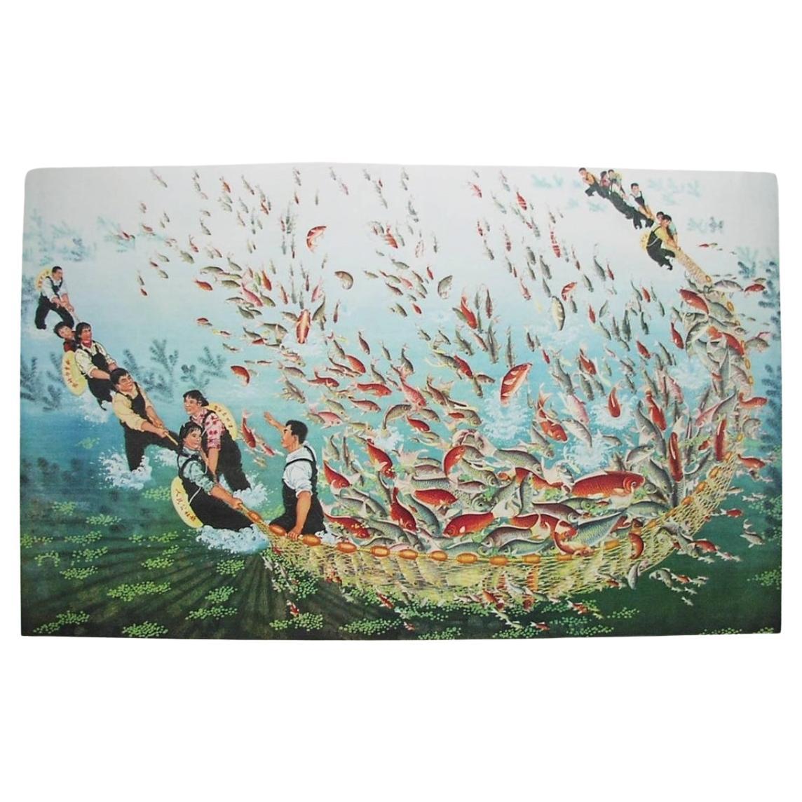 Vintage Poster Dong Zhenadao The Commune's Fish Pond 1974 For Sale