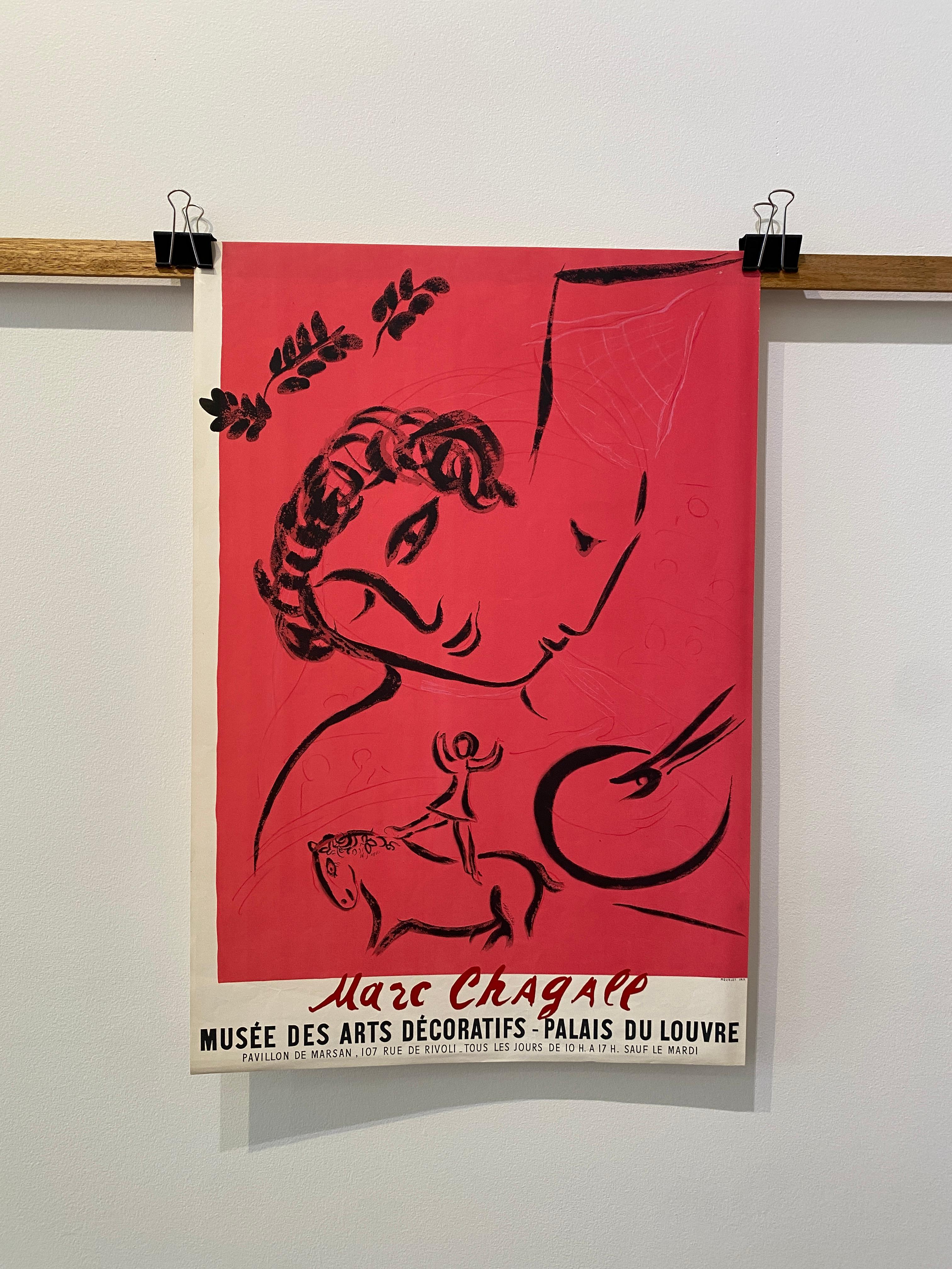 Póster Vintage Original Marc Chagall Musée des Arts Décoratifs Póster de exposición en venta 4