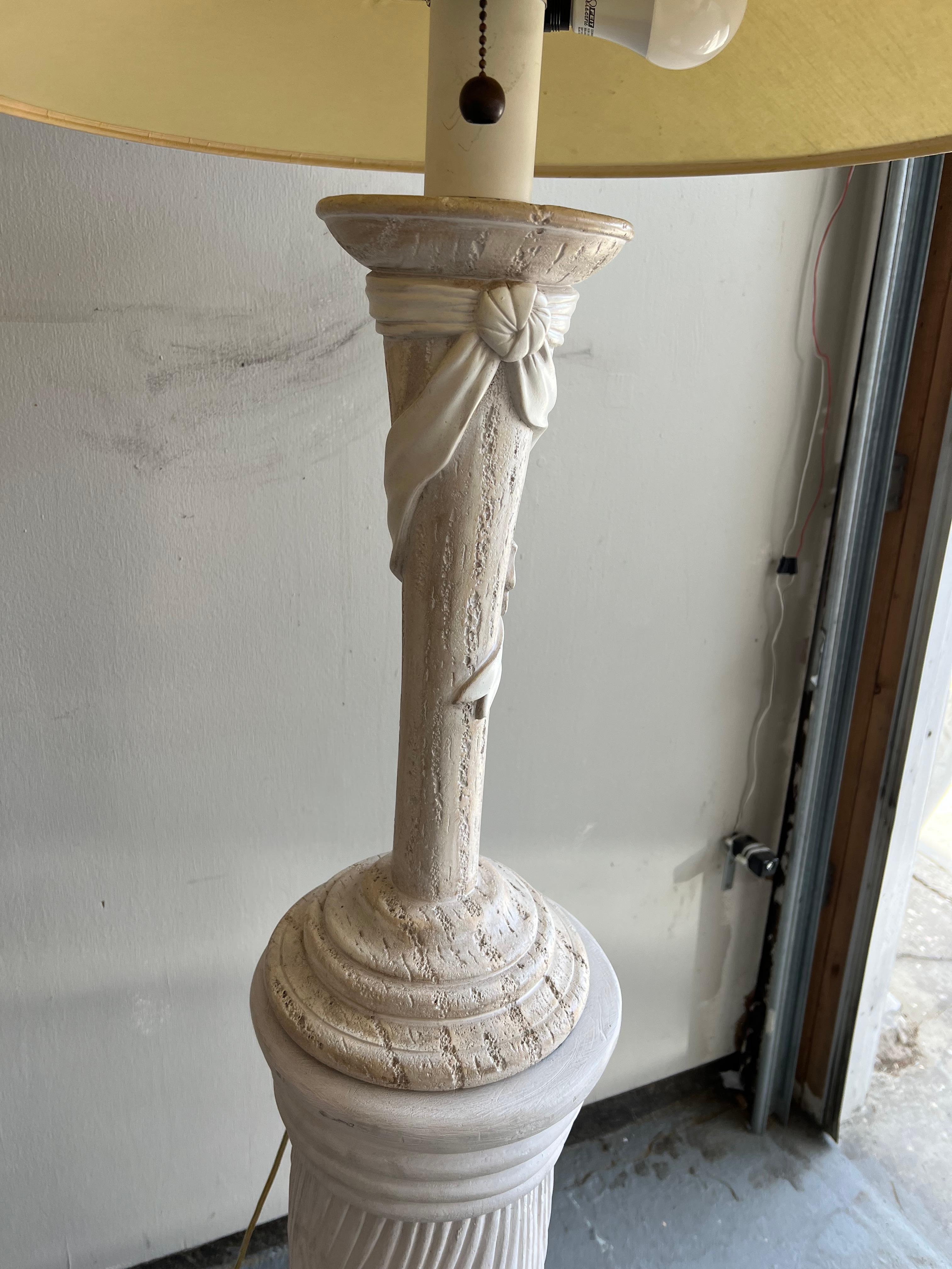 Post-Modern Vintage Postmodern Sculptural Ribbon Table Lamp