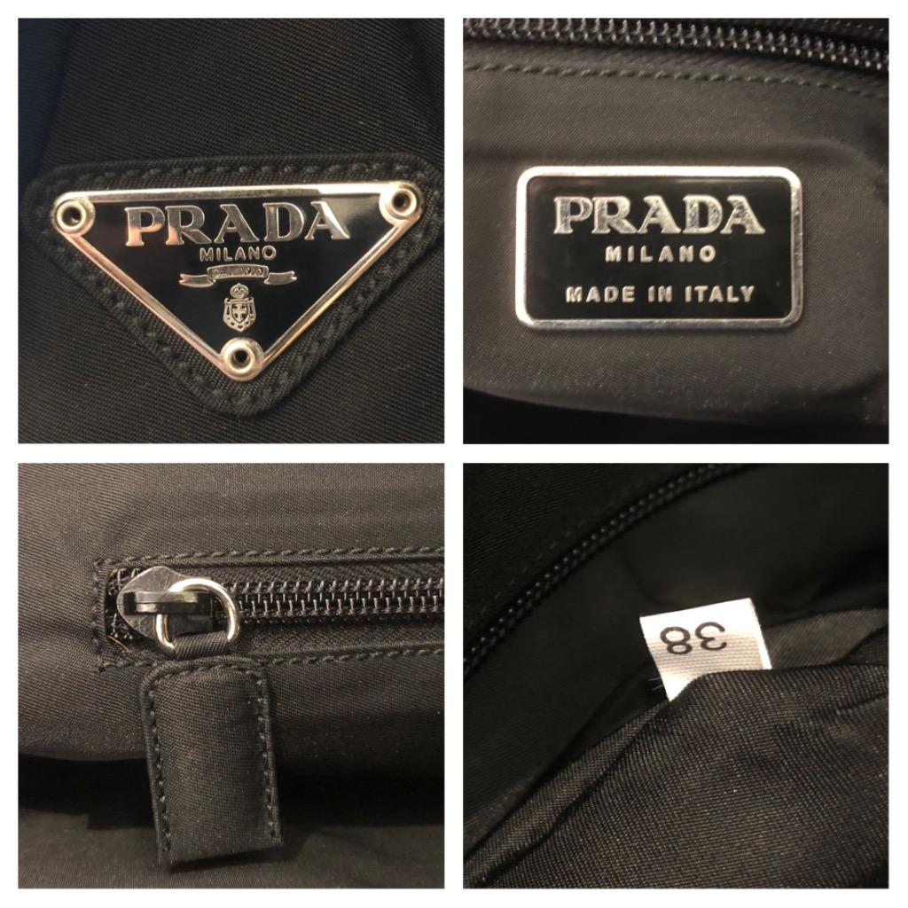 Vintage PRADA Black Tessuto Book Tote Bag For Sale 1