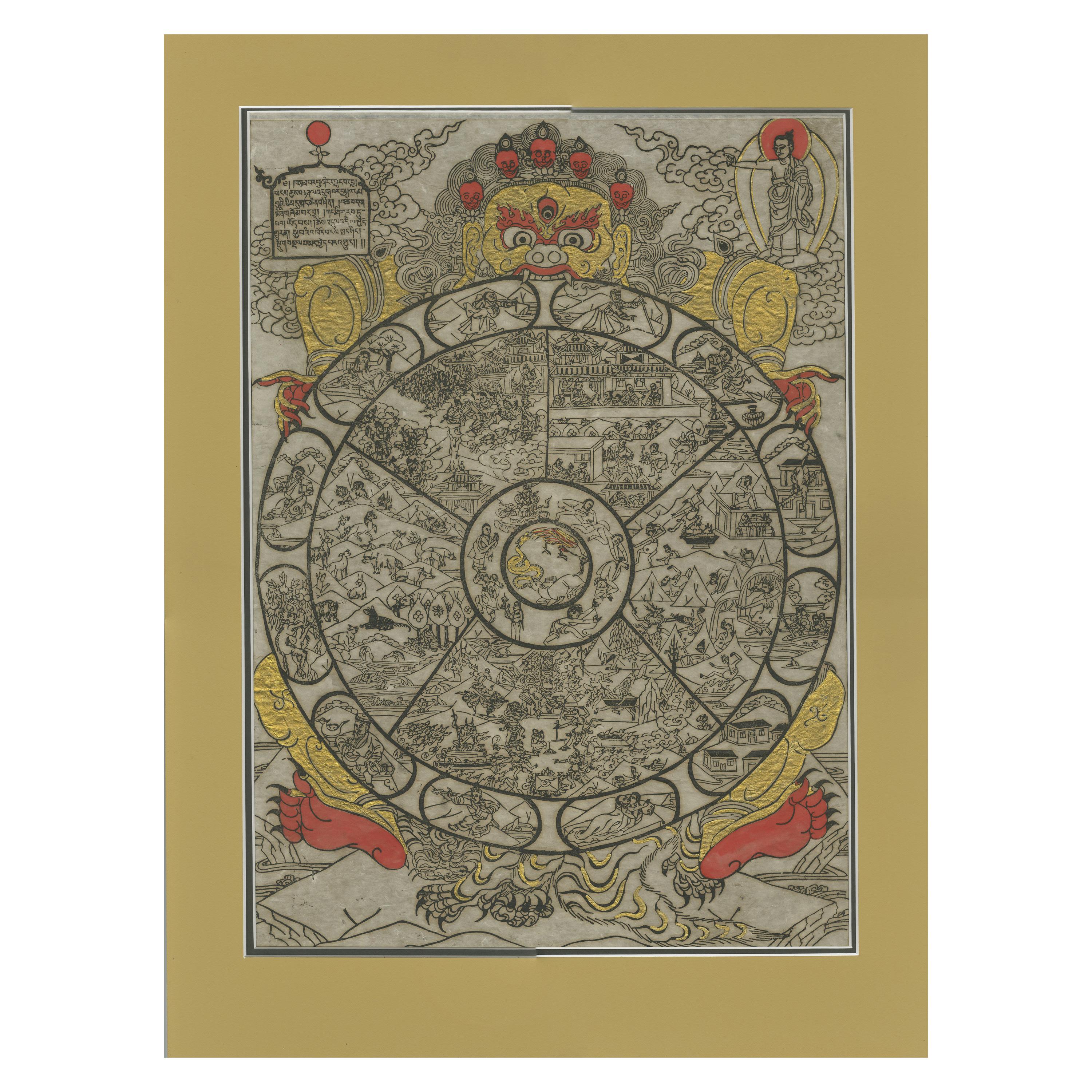 Vintage Print of a Demon Holding the Bhavachakra, The Wheel of Life 'c.1971' For Sale