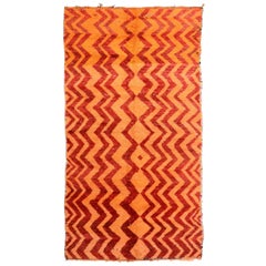 Vintage Psychedelic Rug from the 1970s