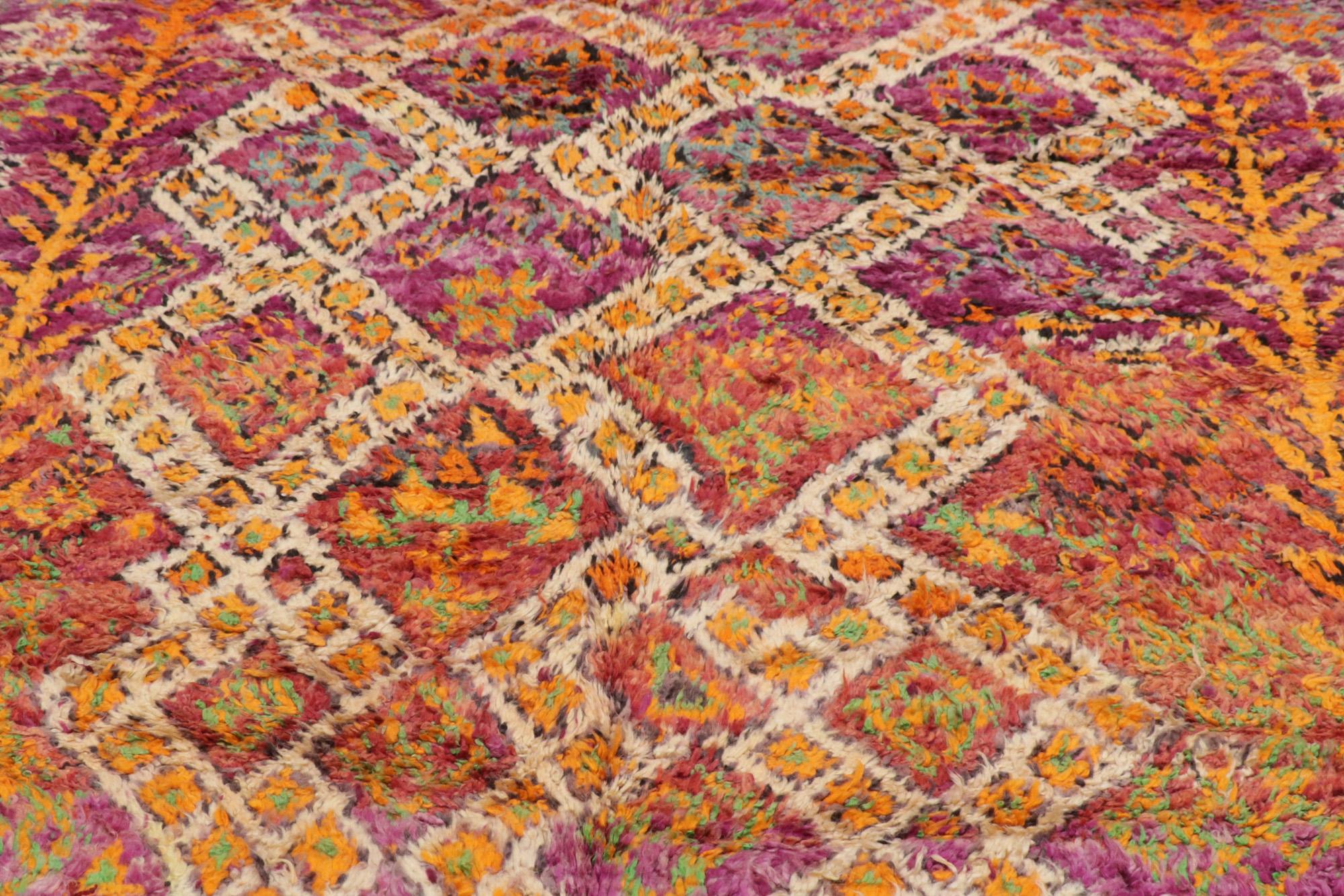 Vintage Purple Beni M'Guild Marokkanischer Teppich von Berber Tribes of Morocco im Angebot 9