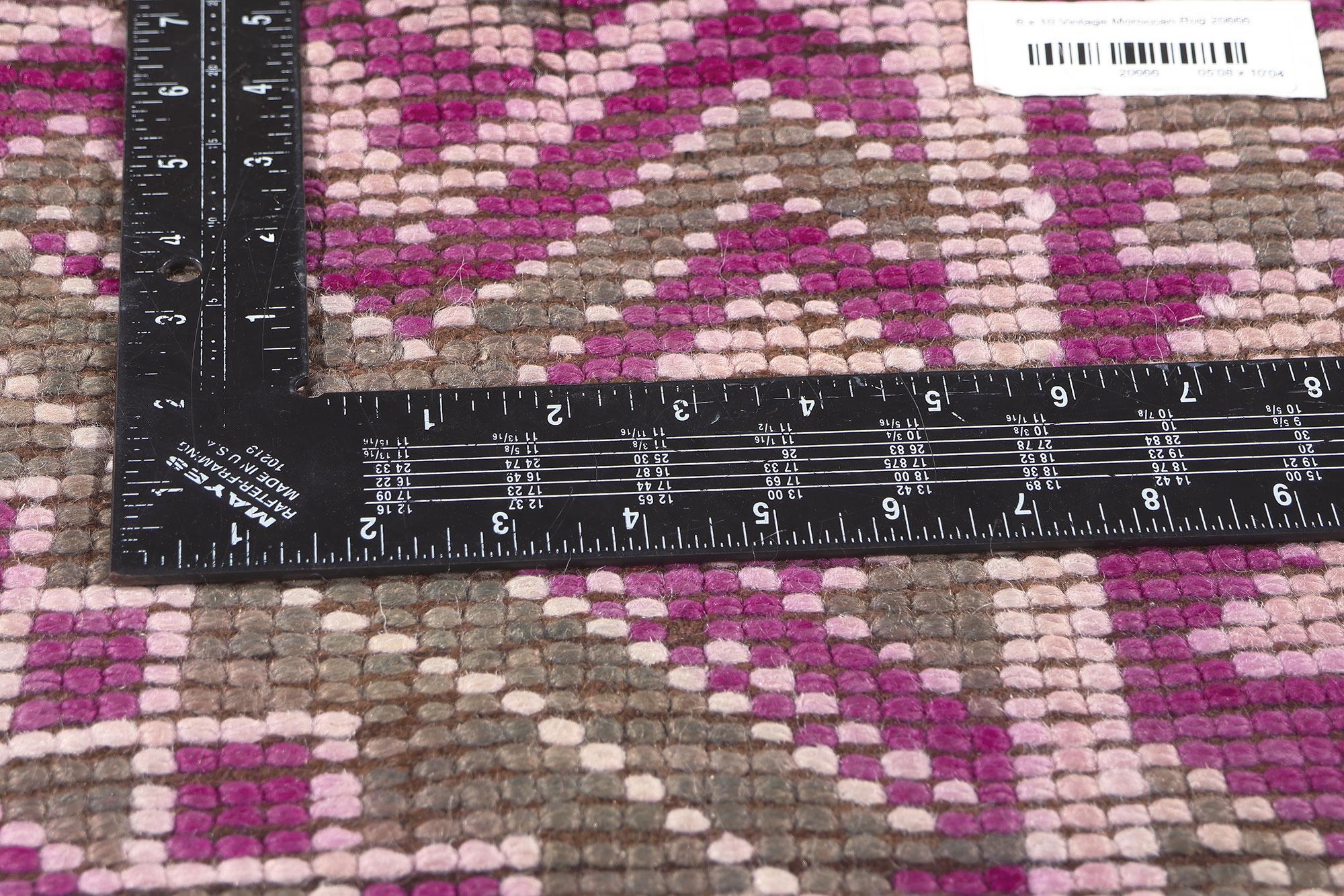 20th Century Vintage Purple Beni MGuild Moroccan Rug For Sale