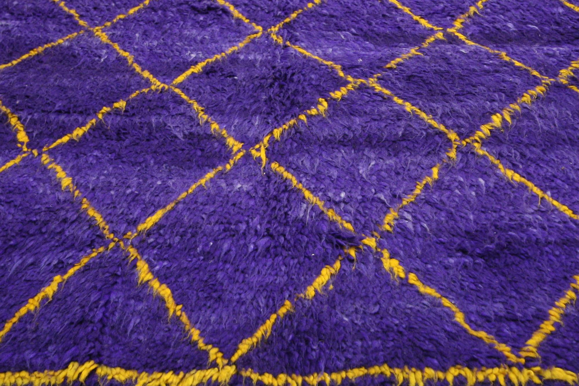 Hand-Knotted Vintage Purple Moroccan Beni Ourain Rug, Midcentury Modern Meets Boho Chic For Sale
