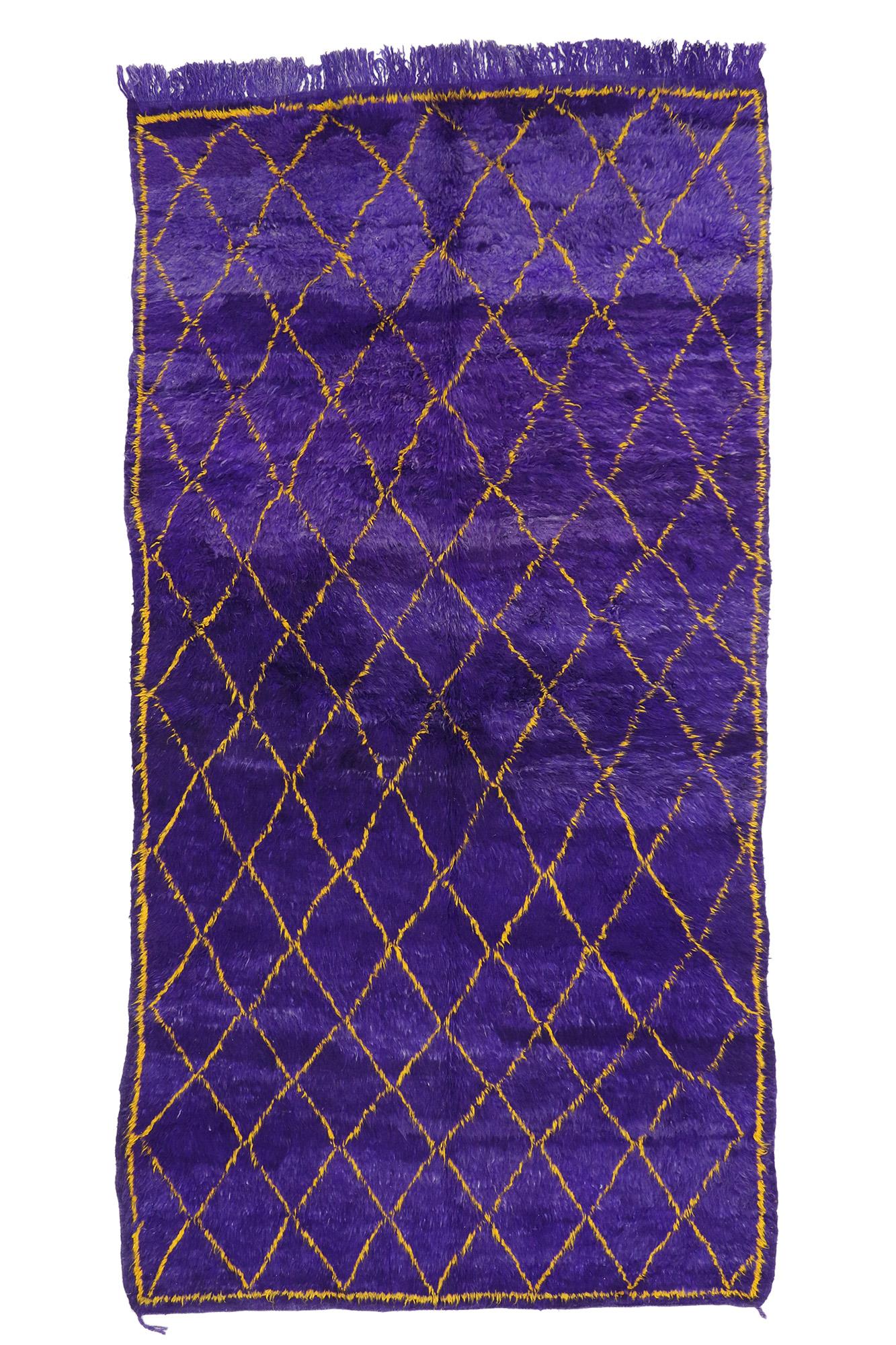 Vintage Purple Moroccan Beni Ourain Rug, Midcentury Modern Meets Boho Chic For Sale 2