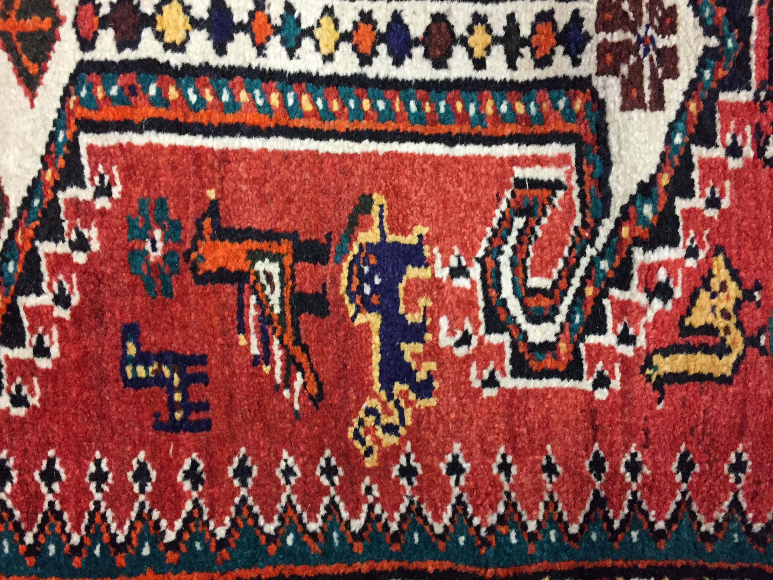 Vintage Qashgai Pictorial Runner  3'3 x 12'2 For Sale 2