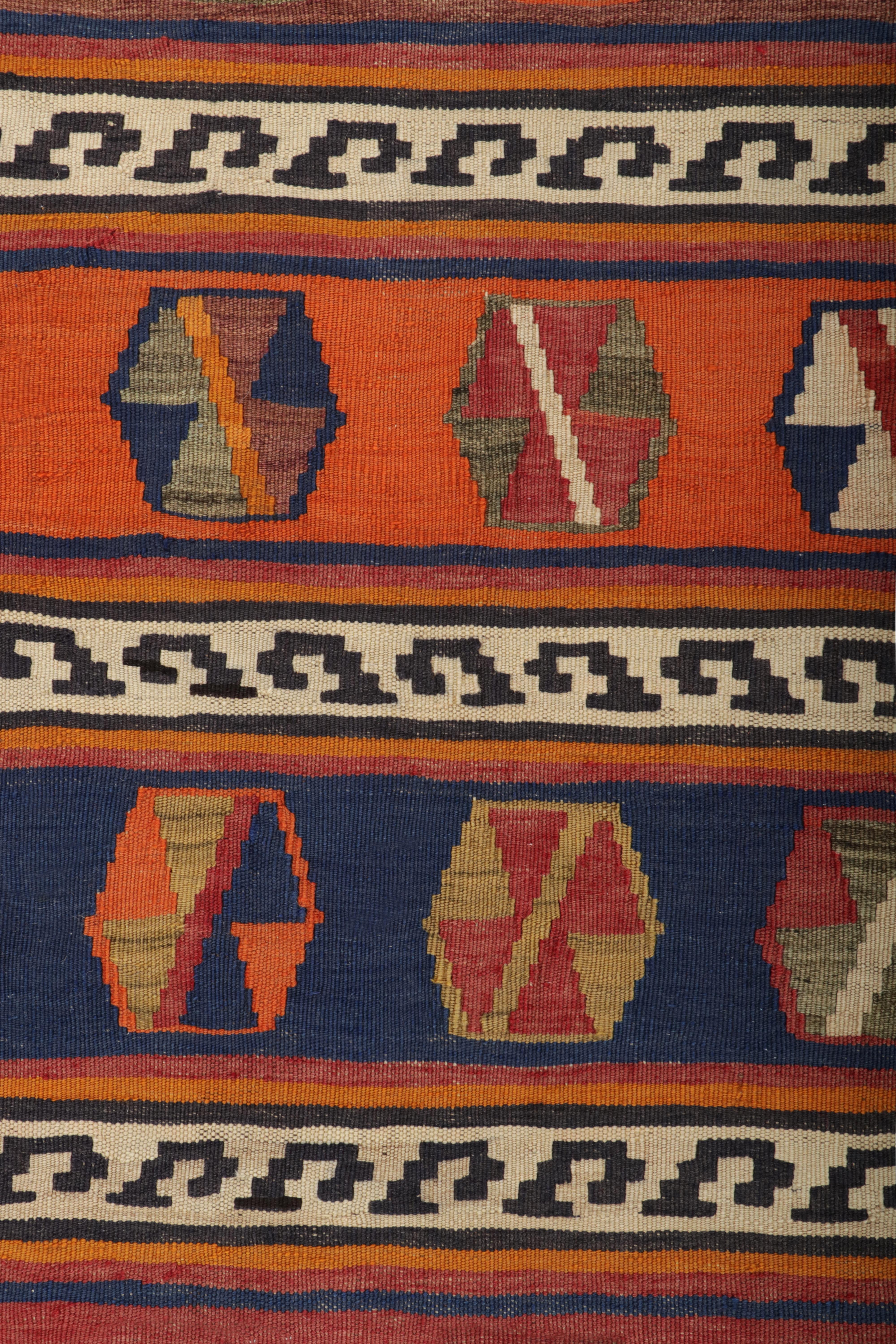 Mid-20th Century Vintage Qashqai Persian Kilim in Orange with Geometric Patterns For Sale