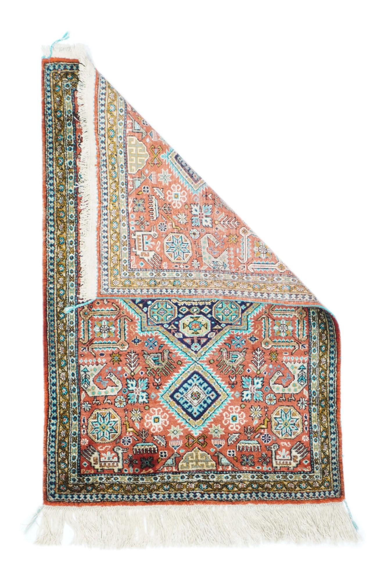 Extremely Fine Persian Silk Qum Rug 1'10'' x 2'10''.