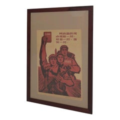 Vintage Rare Chinese Red Communist Party Propaganda Art Poster Lithograph