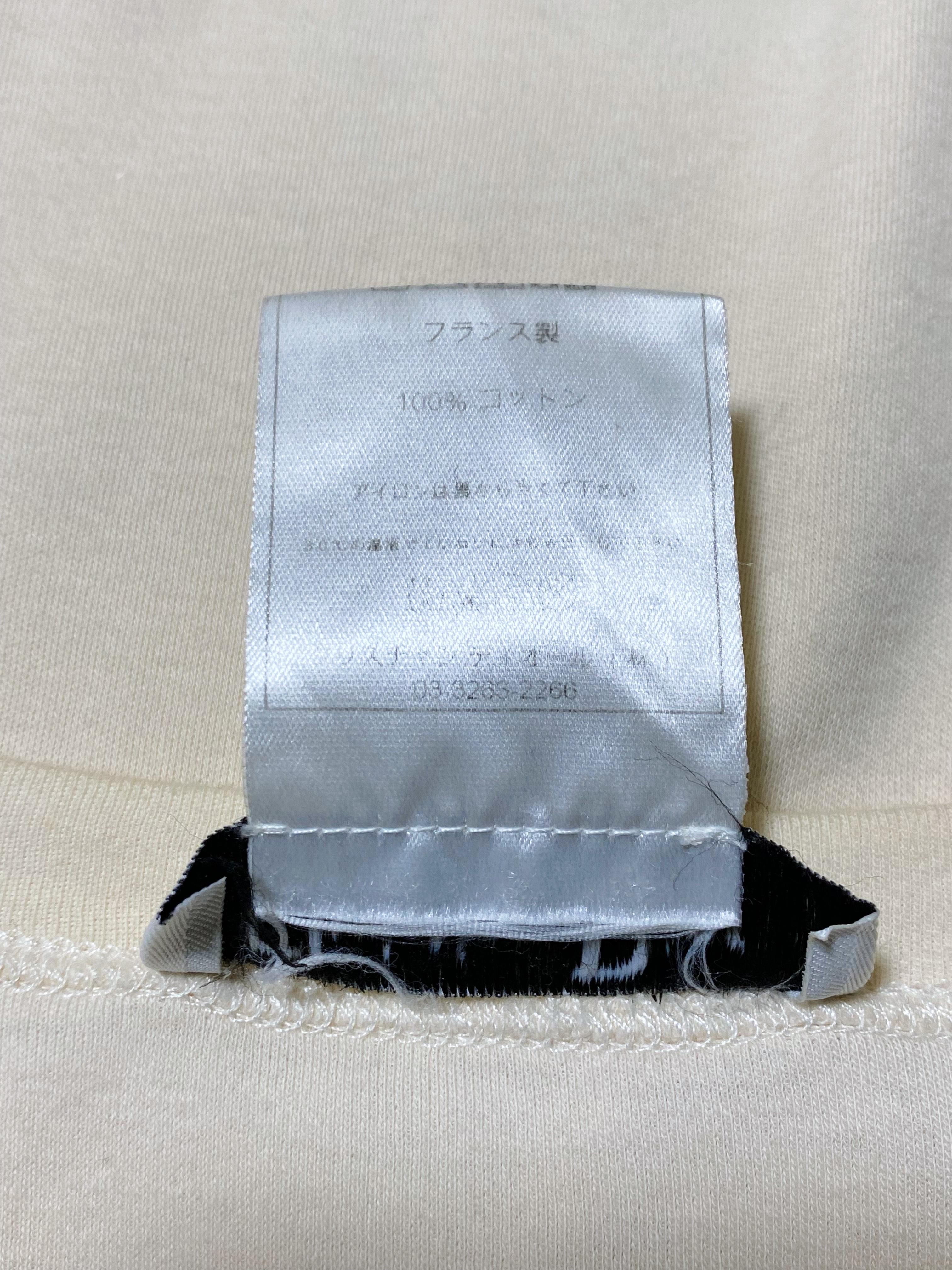 Haut vintage rare CHRISTIAN DIOR & John Galliano 2005 en vente 3