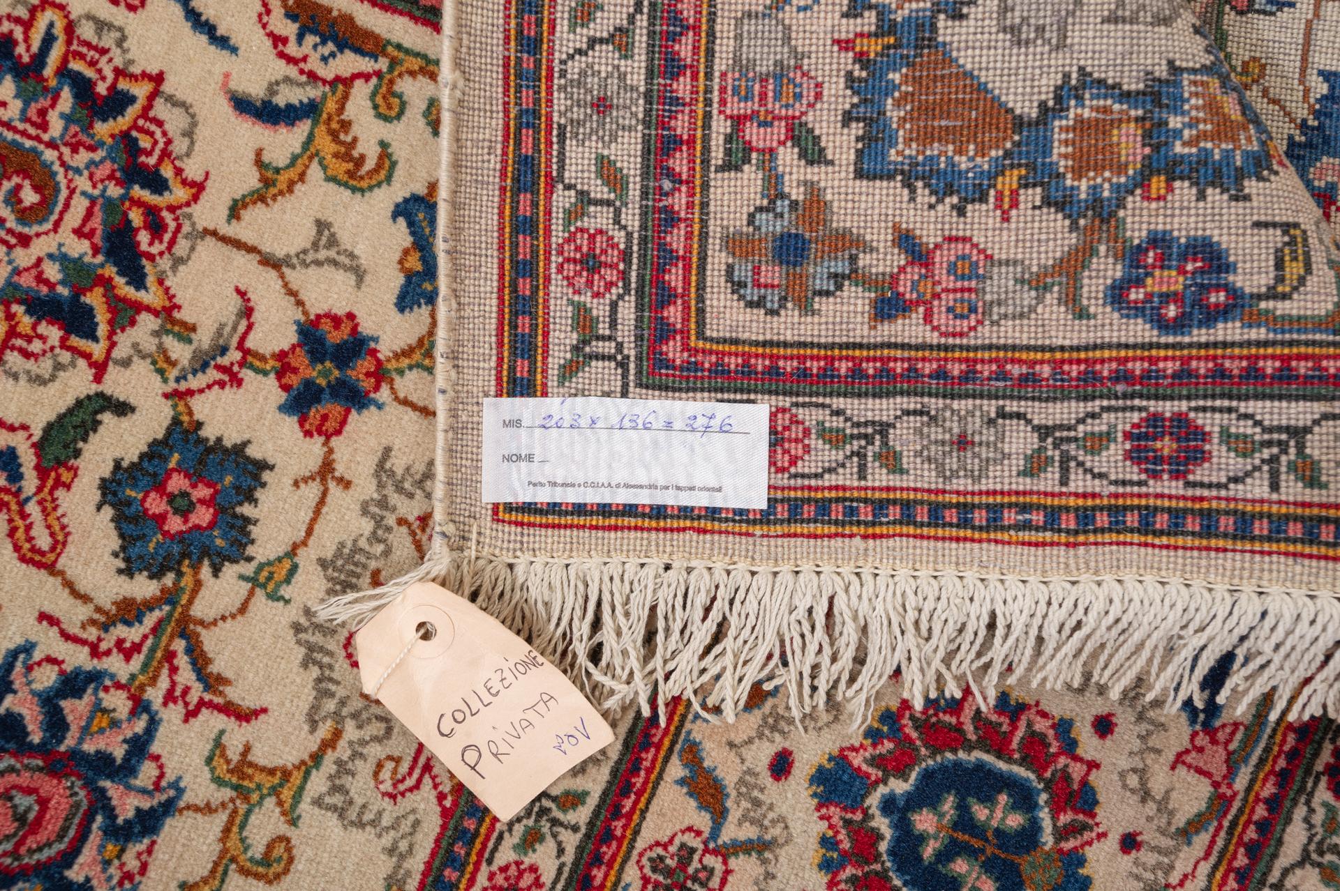 Other Vintage Rare Ivory Oriental Carpet For Sale