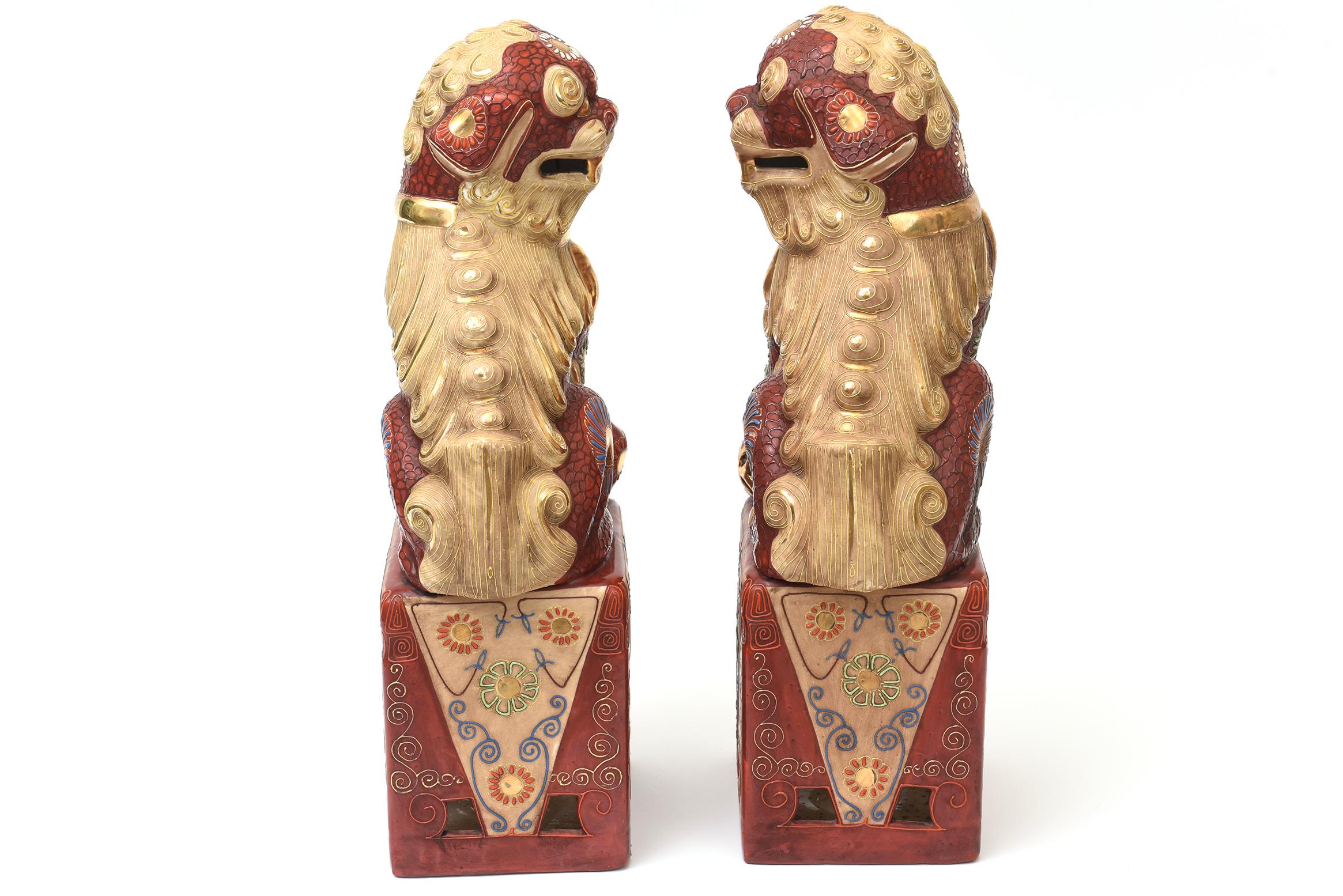 Vintage Rare Kutani Japan Hand Painted Porcelain, 22 Karat Gold Foo Dogs MCM (Mitte des 20. Jahrhunderts) im Angebot