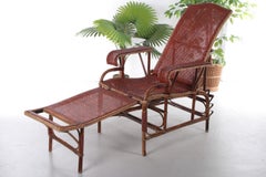 Vintage Rattan and Bamboo Lounge Chair, 1960s