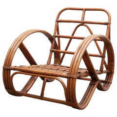 Vintage rattan pretzel armchair