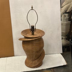 Vintage Rattan Table Lamp
